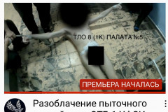 гулагу нет что это. Смотреть фото гулагу нет что это. Смотреть картинку гулагу нет что это. Картинка про гулагу нет что это. Фото гулагу нет что это